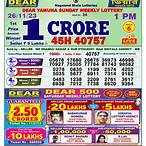 dear lottery sambad today